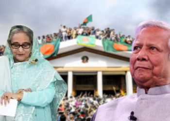 ইউনূসের হাসিনা বিরোধী প্রচার বুমেরাং! দেশে স্বমহিমায় ফিরবেন হাসিনা
