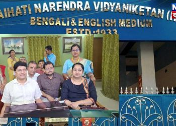 প্রায় নির্বিঘ্নেই শেষ হল উচ্চ মাধ্যমিক