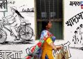 বিজেপির ভাষাতেই তৃনমূলের পাল্টা পোস্টার