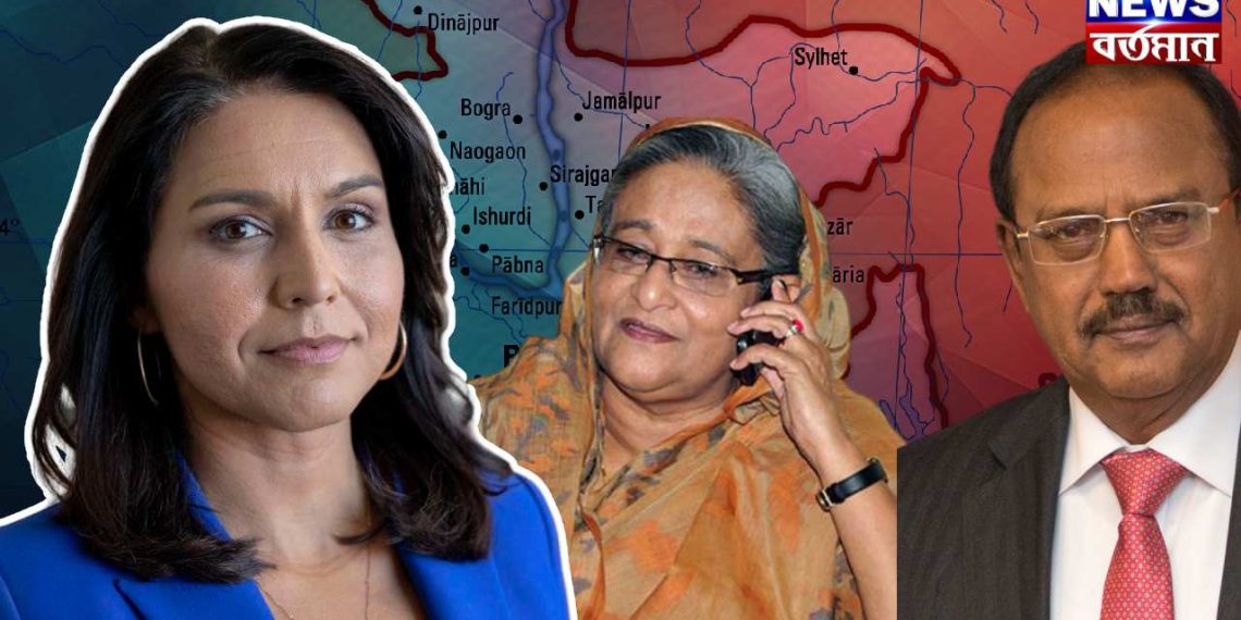 তুলসীর আশ্বাসে হাসিনাকে স্বমহিমায় ফেরাবেন ডোভাল