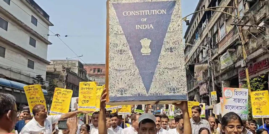 প্রদেশ কংগ্রেসের সদ্ভাবনা যাত্রা