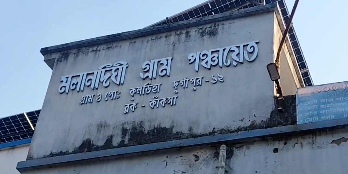 বর্তমানের পরিবর্তে প্রাক্তন সাক্ষর !