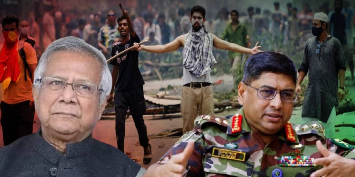 শান্তির নোবেলজয়ী ইউনূস অশান্তির কান্ডারি, প্রমাণ করে দেবে সেনাপ্রধান!