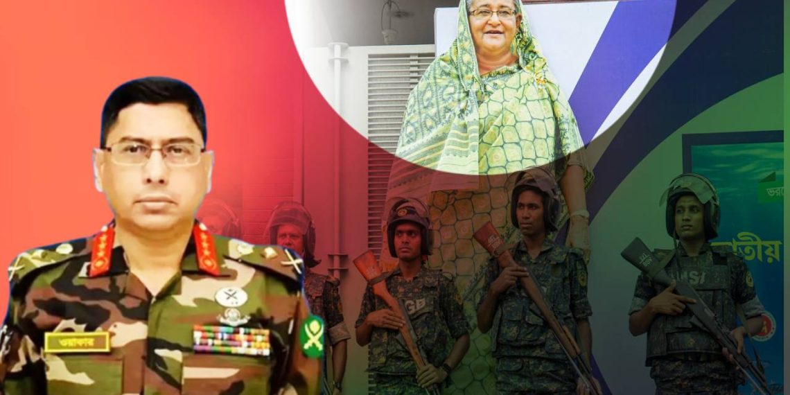 সেনাপ্রধান জেনারেল ওয়াকার উজ জামানকে নিয়ে গভীর ষড়যন্ত্র ইউনূস বাহিনীর