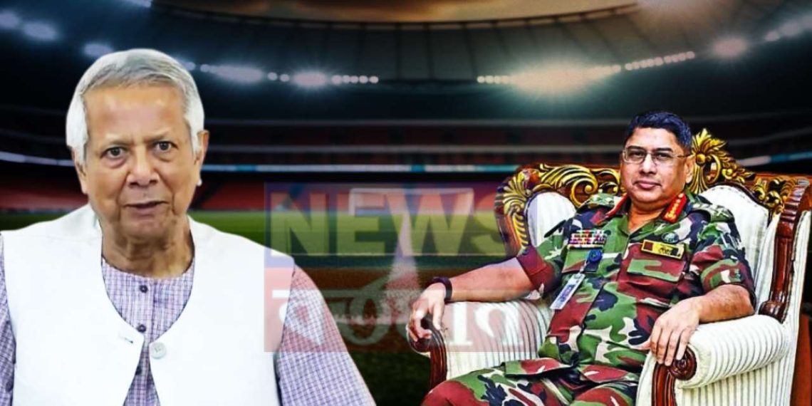 দেশে “যুদ্ধাবস্থা” ঘোষণা করে চিন পালালেন ইউনূস! জেনারেল ওয়াকারের সামনে “ফাঁকা মাঠ”, গোল দেবেন কী?