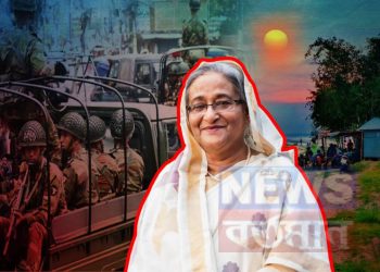 দেশে জারি ইমার্জেন্সি পরিস্থিতি।সীমান্তের কাছাকাছি শেখ হাসিনা। আর কয়েকটা মুহূর্তের অপেক্ষা…