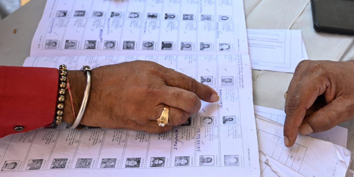 আবারো ভুতুড়ে ভোটারের হদিস