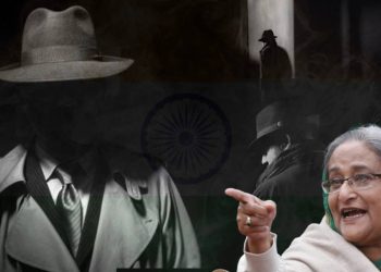 ঢাকায় চারদিন ভারতের চার গুপ্তচর! গোপনে হাসিনাকে ফেরত পাঠানোর প্রস্তুতি?