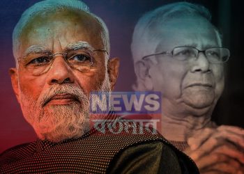 চা-ওয়ালার কূটনীতির কাছে হেরে গেল নোবেলজয়ী