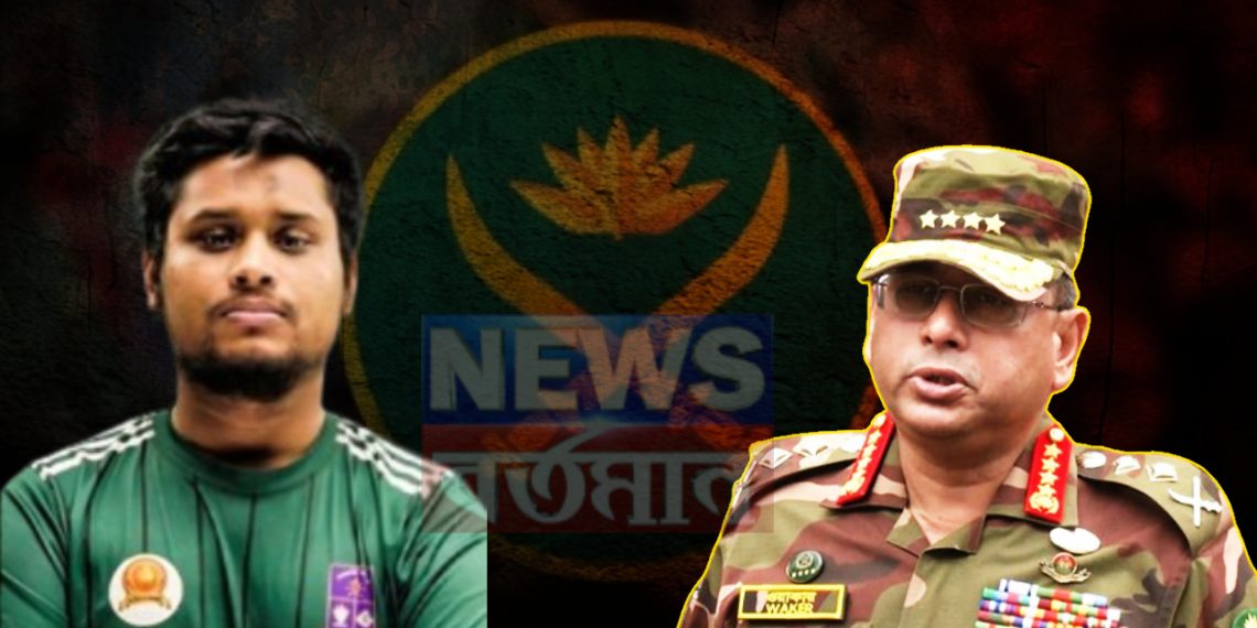 এবার টার্গেট হাসনাত? সেনানিবাসে বৈঠকের কথা ফাঁস করে চরম বিপাকে!