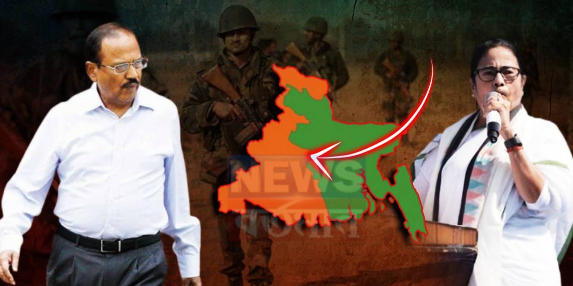 বাংলাদেশে ব্যবস্থা নেওয়ার পথে ‘অন্তরায়’ পশ্চিমবঙ্গ! অজিত ডোভালের চালেই ঘুরে গেল খেলা, এবার অ্যাকশনে নামবে সেনা?