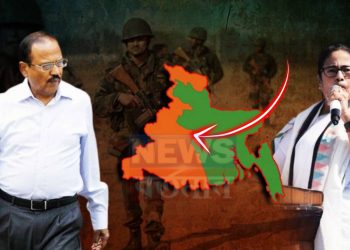 বাংলাদেশে ব্যবস্থা নেওয়ার পথে ‘অন্তরায়’ পশ্চিমবঙ্গ! অজিত ডোভালের চালেই ঘুরে গেল খেলা, এবার অ্যাকশনে নামবে সেনা?