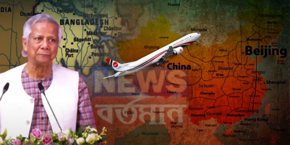 ভারতকে ক্ষেপিয়ে আন্তর্জাতিক মহলে বেকায়দায় ইউনূস! পালানোর পথ খুঁজতে নাকি তিস্তা প্রকল্প চিনের হাতে তুলে দিতে বেজিংযাত্রা?