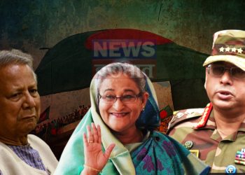 হাসিনাকে ফেরাতে অ্যাকশন শুরু করে দিল সেনাপ্রধান জেনারেল ওয়াকার