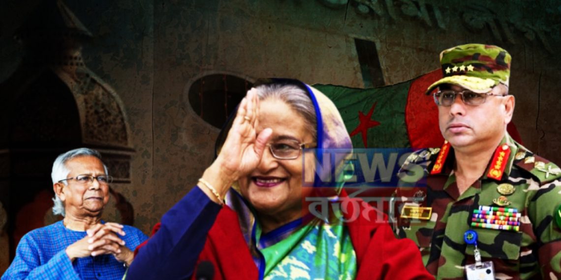 ঈদের আগেই বড় চমক, নতুনভাবে ফিরছে আওয়ামী লীগ! প্রস্তুতিতে বাংলাদেশের সেনাপ্রধান