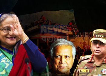 হাসিনাই ফিরছেন, হাসনাতদের ধমক দিয়ে জানালেন সেনাপ্রধান