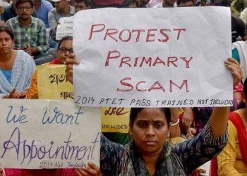 এসএসসি-র পর চাকরি হারানোর মুখে প্রায় ৬০ হাজার প্রাথমিক শিক্ষক-শিক্ষিকা!