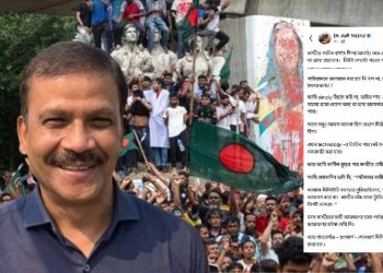 পহেলগাঁও হামলা নিয়ে আসিফ নজরুলের ফেসবুক পোস্ট ঘিরে “ঘেঁটে ঘ” বাংলাদেশ!