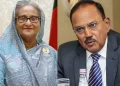 জেনারেল ওয়াকারের “ডবল গেম” হাসিনা-ডোভালের বৈঠকের পরই বড় প্রত্যাঘাত ভারতের?