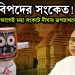 মহা বিপদের সংকেত! উদ্বোধনের আগেই মহা সংকটে দীঘার জগন্নাথদেব