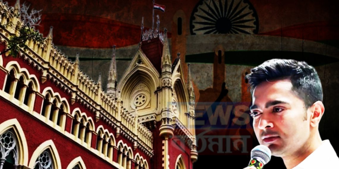 ববির অভিযোগে দিশেহারা ভাইপো, ভোটে দেদার ছাপ্পায় নজর কলকাতা হাইকোর্টের