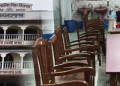 শিক্ষক-শিক্ষিকা শুণ্যের প্রভাব