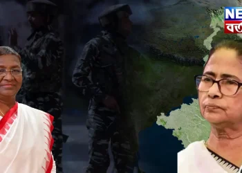 পশ্চিমবঙ্গে রাষ্ট্রপতি শাসন?  দিল্লির পরিবেশ থমথমে, ঠিক যেন ঝড়ের পূর্বাভাস!