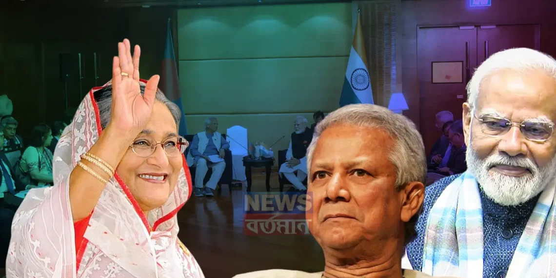 ব্যাংককে বৈঠকের পরও মেজাজে হাসিনা বললেন আসতেছি….. ‘জঙ্গি’ – ‘সুদখোর’ বলে ধুয়ে দিলেন ইউনূসকে