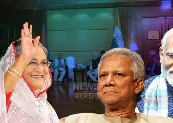 ব্যাংককে বৈঠকের পরও মেজাজে হাসিনা বললেন আসতেছি….. ‘জঙ্গি’ – ‘সুদখোর’ বলে ধুয়ে দিলেন ইউনূসকে