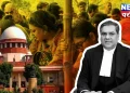 চাকরিহারাদের সাময়িক স্বস্তি দিল সুপ্রিম কোর্ট!