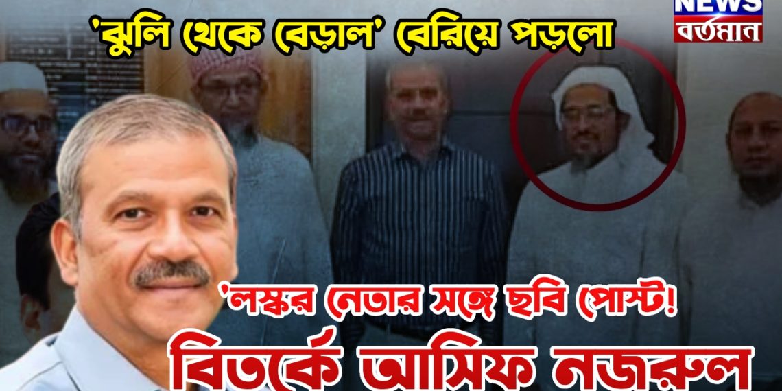 Bangladesh lashkar i Taiba