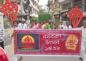 বাংলা নববর্ষে ইংরেজবাজারে বর্ণাঢ্য প্রভাতফেরি