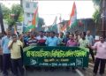 নববর্ষের দিনেও শ্রমিক বিক্ষোভ হুগলিতে