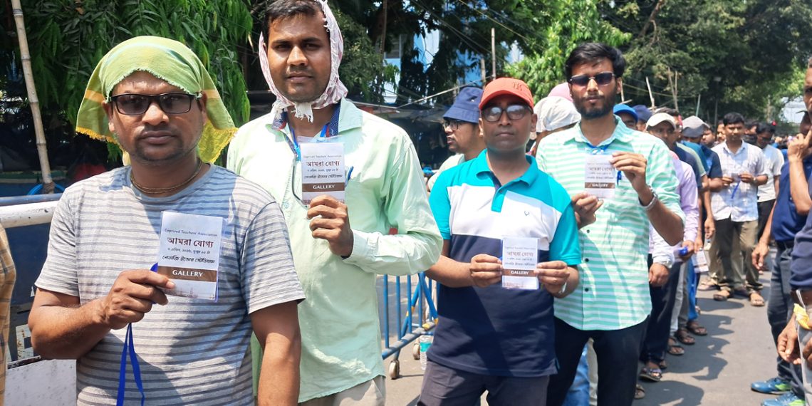 500 টাকার যোগ্য প্রার্থীর পাস নেতাজি ইন্ডরের পাসেও দুর্নীতি। দুর্নীতি বর্তমান শাসকদলের কি মূল মন্ত্র?