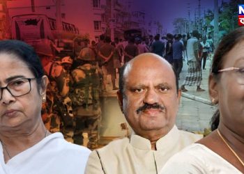 “রাষ্ট্রপতি শাসন” নাকি “আফস্পা”?  যে কোনও মুহূর্তে পশ্চিমবঙ্গের ক্ষমতা যেতে পারে কেন্দ্রের হাতে