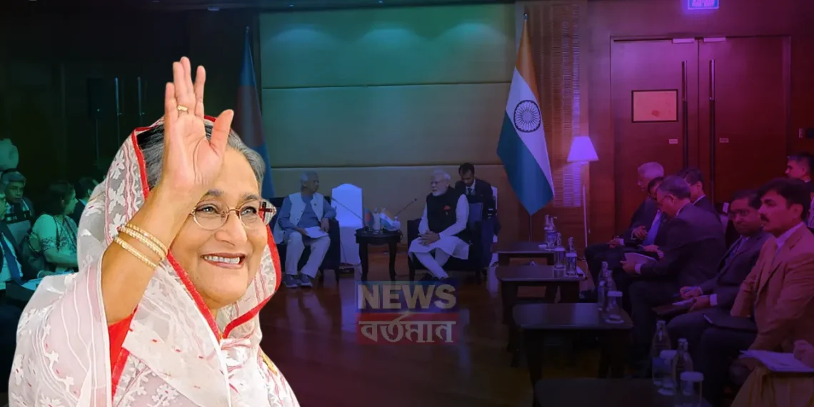 মোদি-ইউনূস বৈঠকেই কতটা লাভ শেখ হাসিনার? হাসিনাকে ফেরাবে ভারত?
