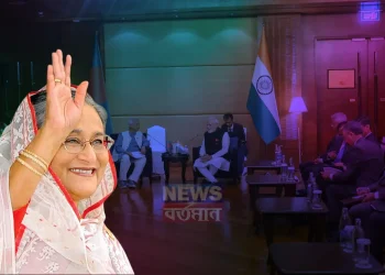 মোদি-ইউনূস বৈঠকেই কতটা লাভ শেখ হাসিনার? হাসিনাকে ফেরাবে ভারত?