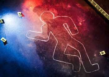 বাড়ির সামনেই যুবককে কু*পি*য়ে খু*ন