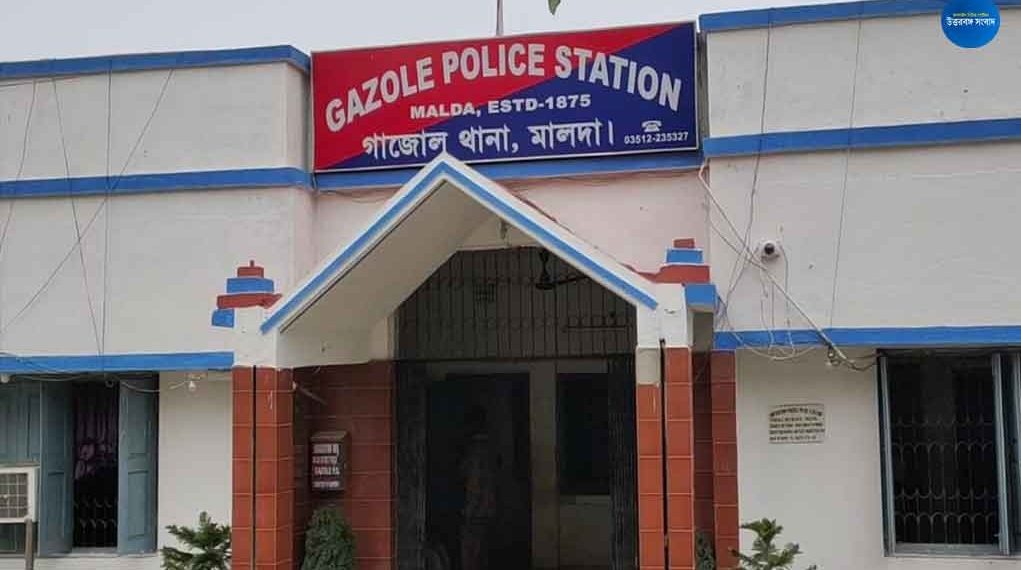 সোশ্যাল মিডিয়ায় কুরুচি কর মন্তব্য