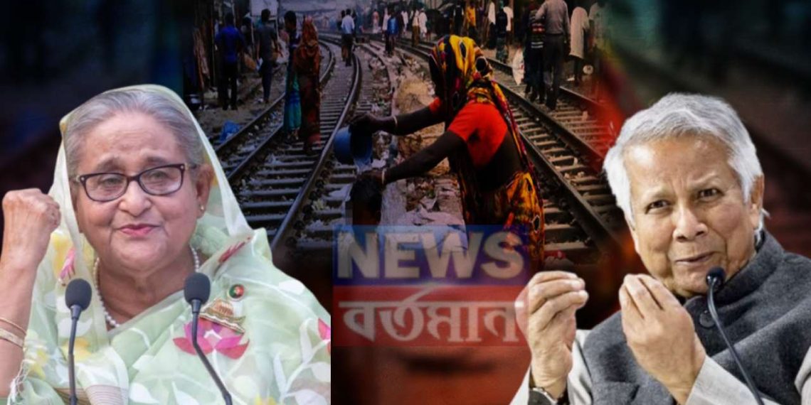 হাসিনার হুঙ্কার আমার জায়গা আমি ফিরে পাবোই, বাংলাদেশের মানুষের মন জয়ে ব্যর্থ ইউনূস