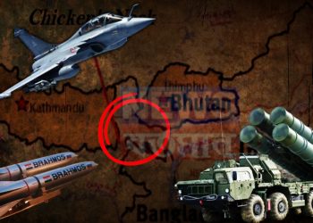 শিলিগুড়ি করিডোরে মোতায়েন ব্রহ্মোস, এস-৪০০ এয়ার ডিফেন্স সিস্টেম  আকাশে উড়ছে রাফাল, তবে কি এবার যুদ্ধের প্রস্তুতি ভারতের?