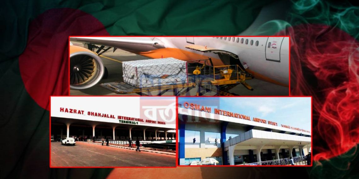 বাতিল ট্রান্সশিপমেন্ট, কলকাতার বিকল্প ঢাকা ও সিলেট বিমানবন্দর?