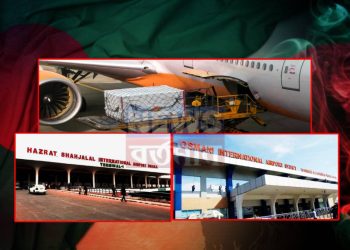 বাতিল ট্রান্সশিপমেন্ট, কলকাতার বিকল্প ঢাকা ও সিলেট বিমানবন্দর?