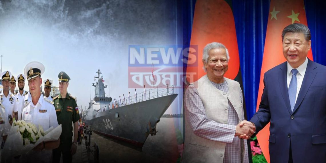 বাংলাদেশকে চিনের কাছে বিক্রির প্ল্যান ভেস্তে দিল ভারত