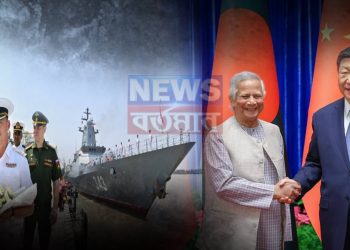 বাংলাদেশকে চিনের কাছে বিক্রির প্ল্যান ভেস্তে দিল ভারত