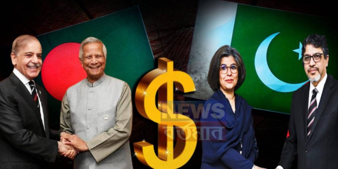 পিরিতের কাঁঠালের আঠা! স্বাধীনতা-পূর্ব পাওনা ৪.৫ বিলিয়ন ডলার চাইছে বাংলাদেশ পাকিস্তান কি ফেরত দেবে?