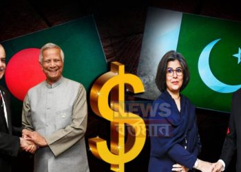 পিরিতের কাঁঠালের আঠা! স্বাধীনতা-পূর্ব পাওনা ৪.৫ বিলিয়ন ডলার চাইছে বাংলাদেশ পাকিস্তান কি ফেরত দেবে?