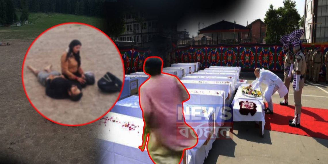 “পরিকল্পিত হিন্দু নিকেশ” পাকিস্তানের ছায়া বাংলাদেশের পর এবার কাশ্মীর! ঢেউ আছড়ে পড়ছে পশ্চিমবঙ্গেও?