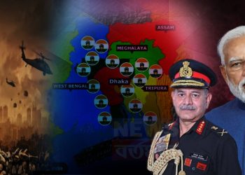 ভারত কি বাংলাদেশ দখলের পায়তারা কষছে?