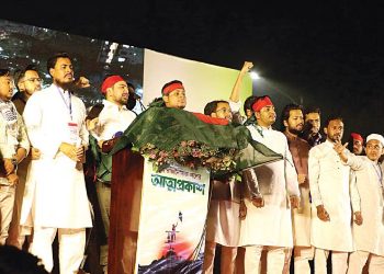 কাল বন্ধু আজ চরম শত্রু! নির্বাচন কেন বড় শত্রু হলো এনসিপির?